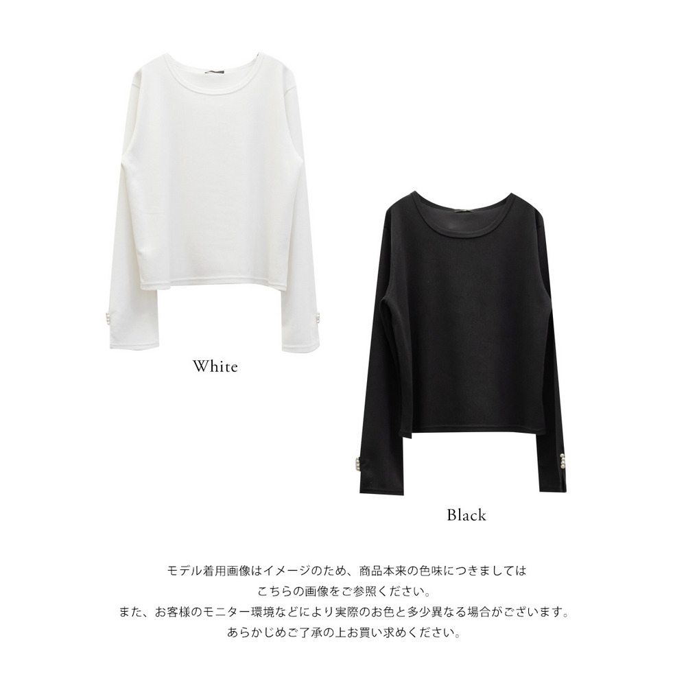 CLETTEオリジナル袖口パールリブカットソー15