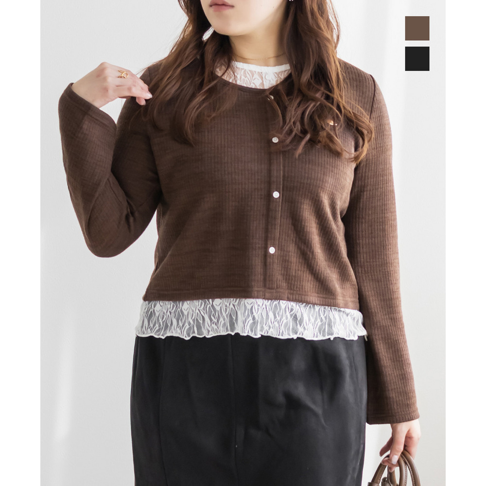 フロントボタンレースドッキングプルオーバー1