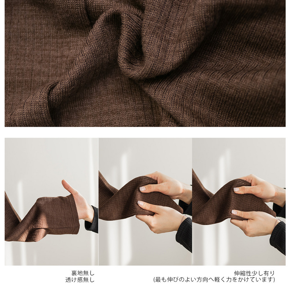 フロントボタンレースドッキングプルオーバー10