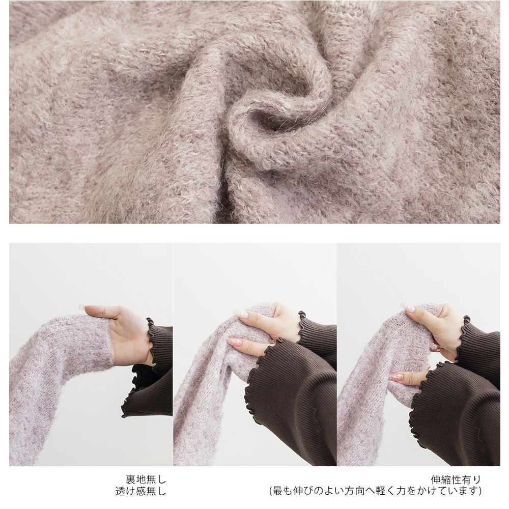 CLETTEオリジナルミックスニットVネックカーディガン11