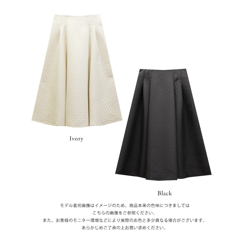 ダイヤキルトフレアスカート12