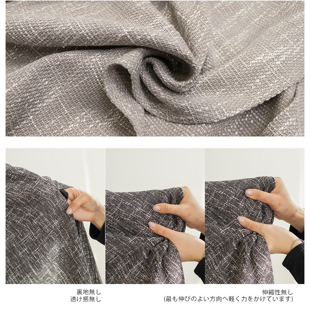 後ろゴムツイードナロースカート9