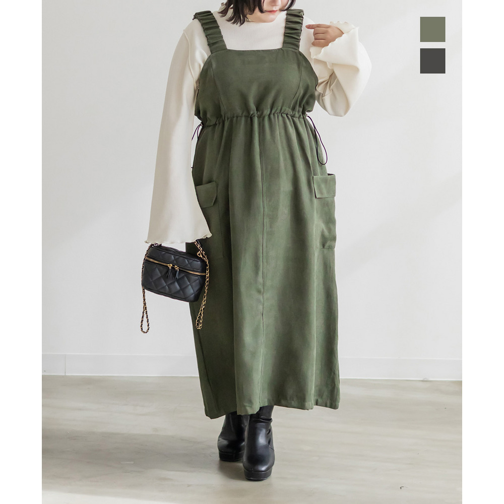 サイドポケットジャンスカワンピース