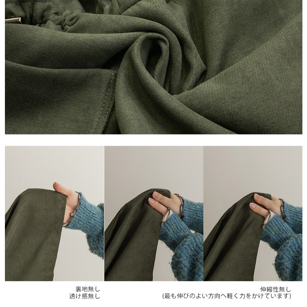 サイドポケットジャンスカワンピース10