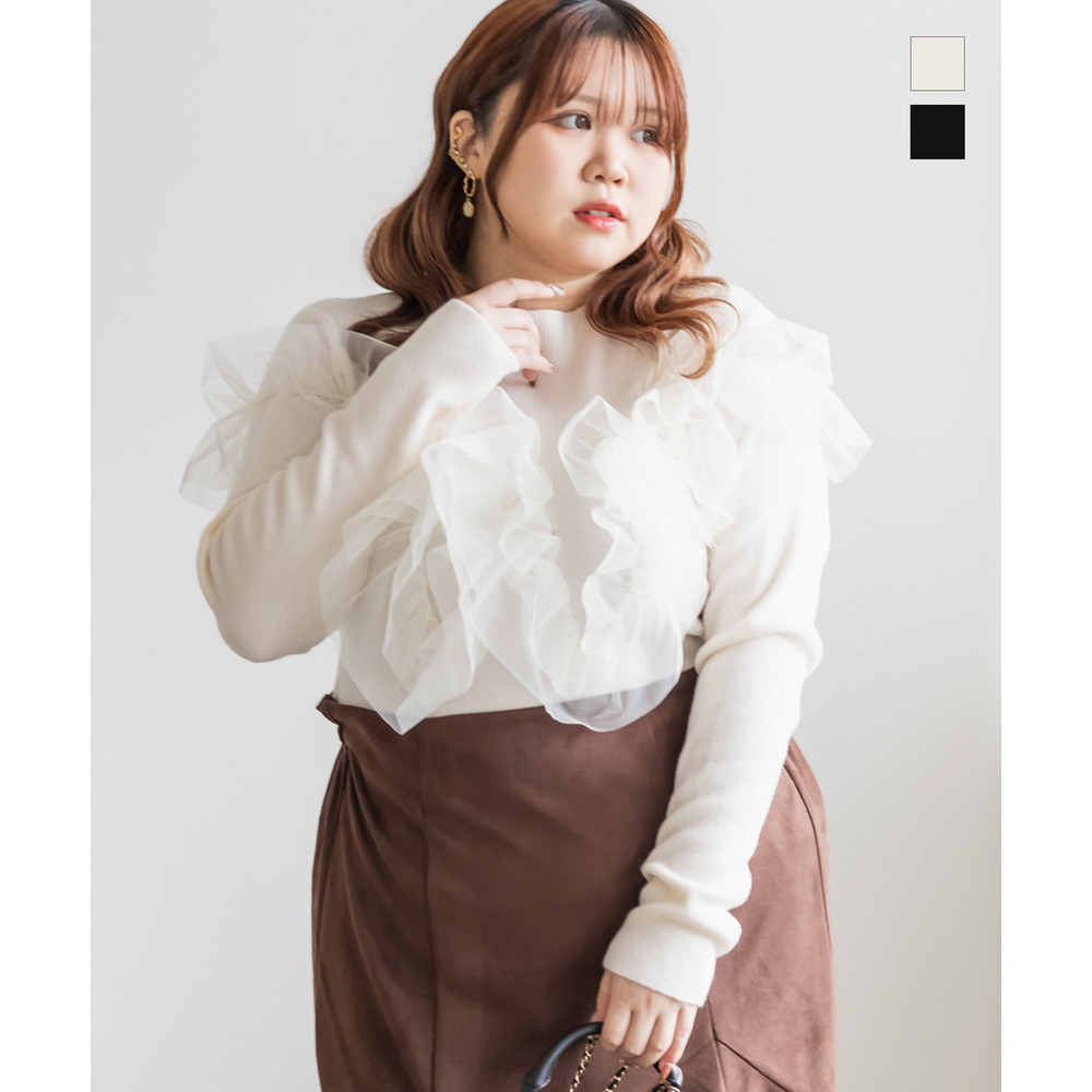 2WAYギャザーフリルニットプルオーバー