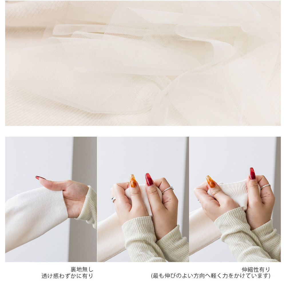 2WAYギャザーフリルニットプルオーバー8