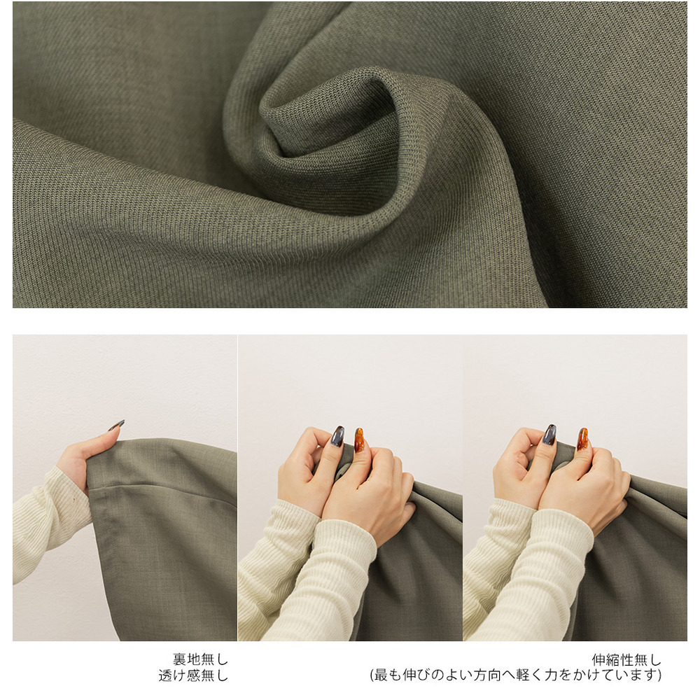 ダブルタックグルカパンツ9