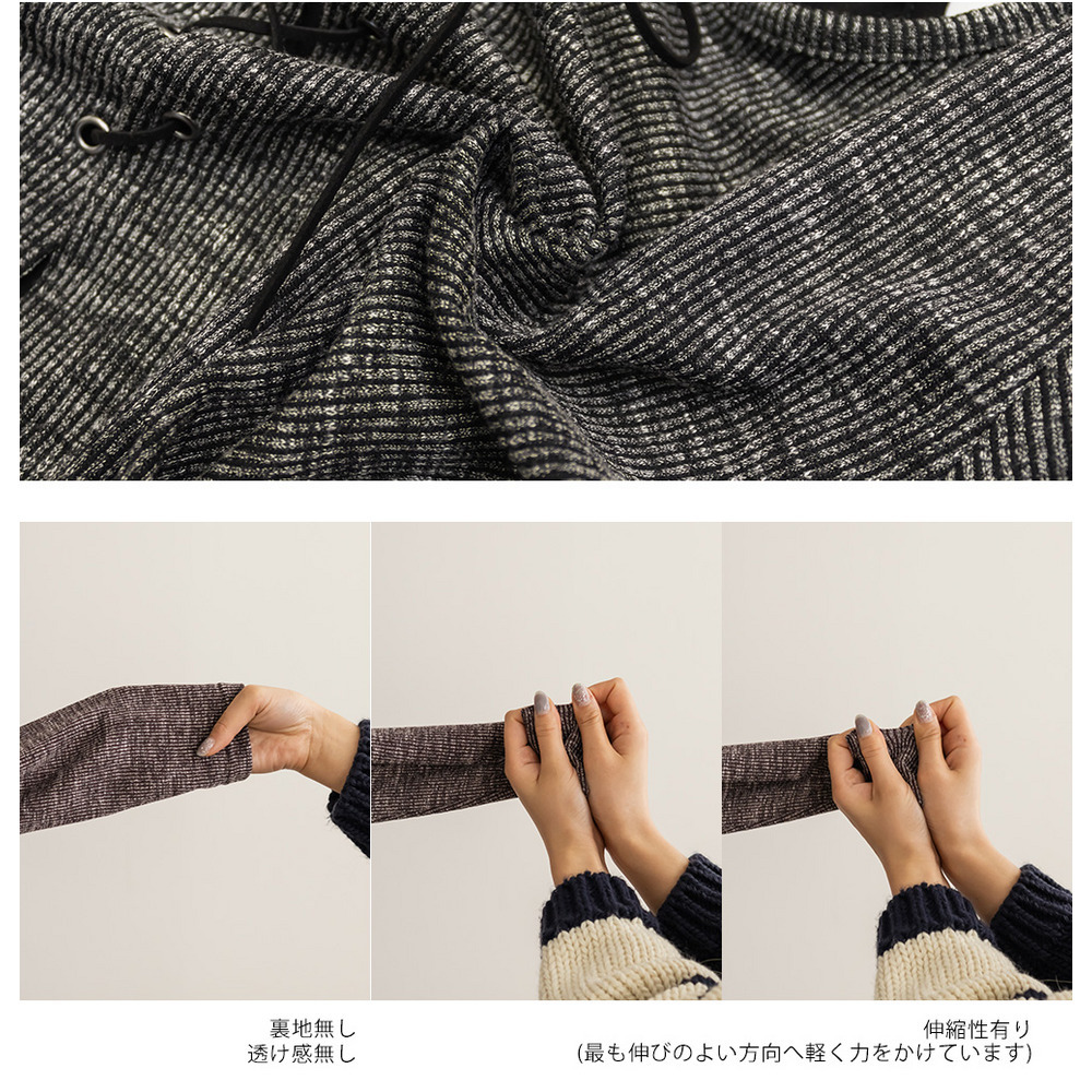 レースアップリブプルオーバー10