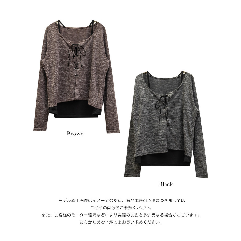 レースアップリブプルオーバー12