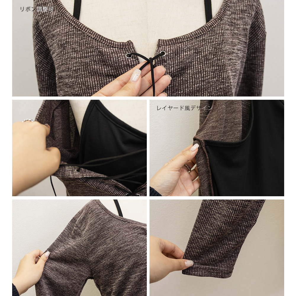 レースアップリブプルオーバー9