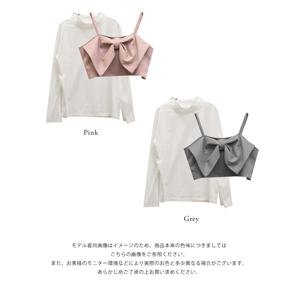 リボンビスチェセットプルオーバー12