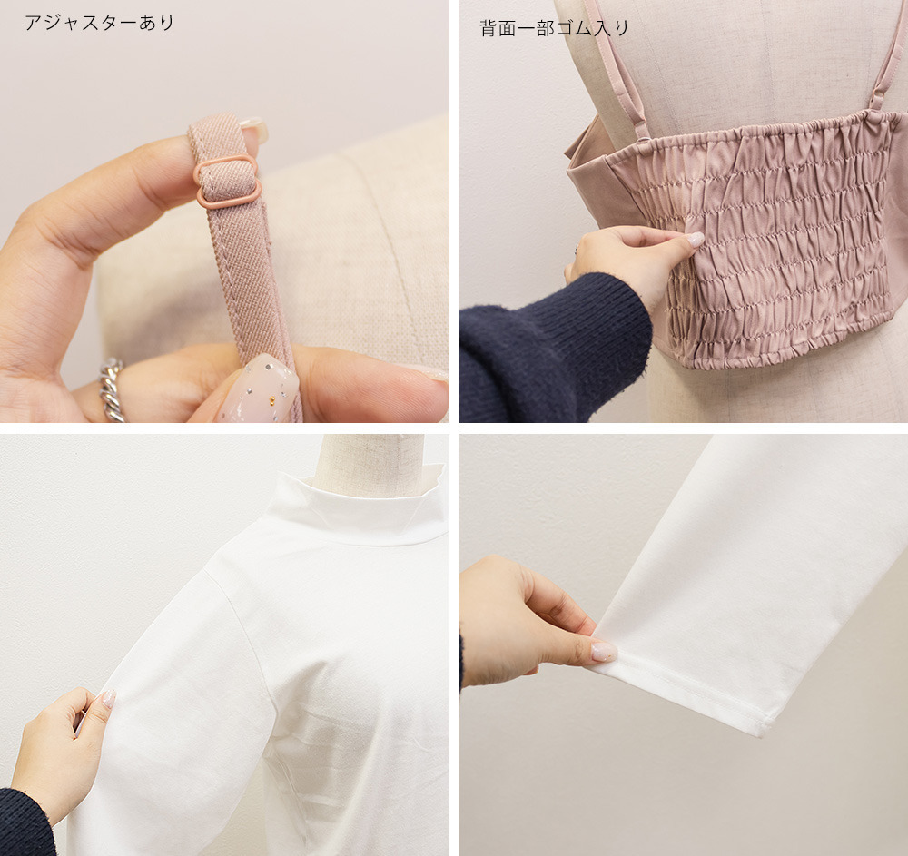 リボンビスチェセットプルオーバー9