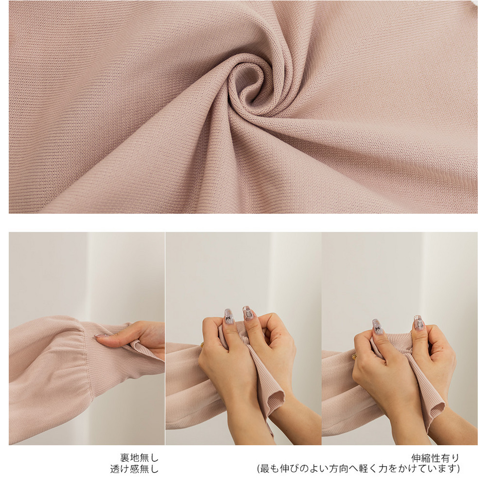 CLETTEオリジナルレイヤーレース襟ニットプルオーバー12