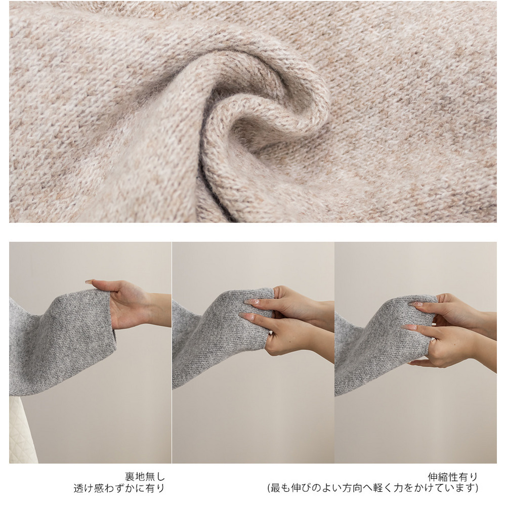 Uネックオーバーサイズニットプルオーバー11