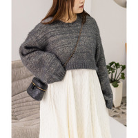 ショート丈ミックスニットプルオーバー