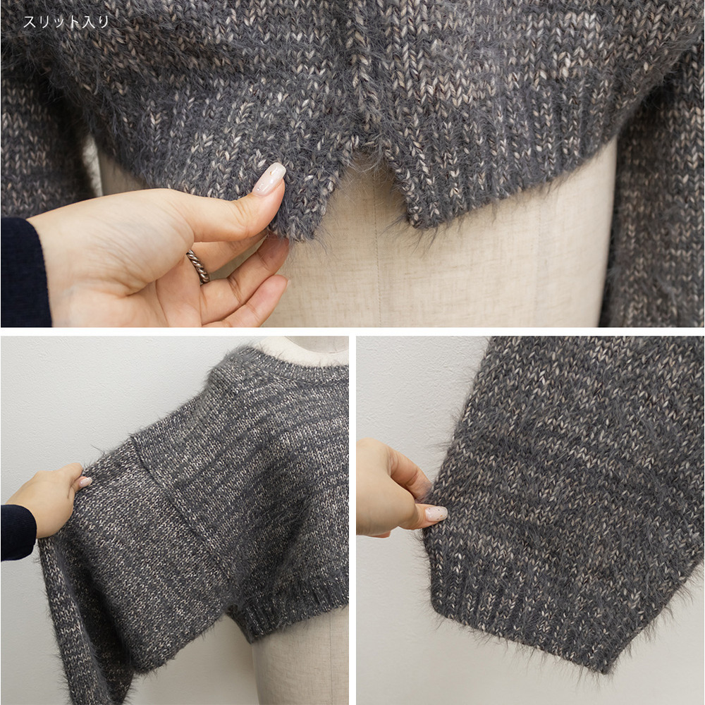 ショート丈ミックスニットプルオーバー10