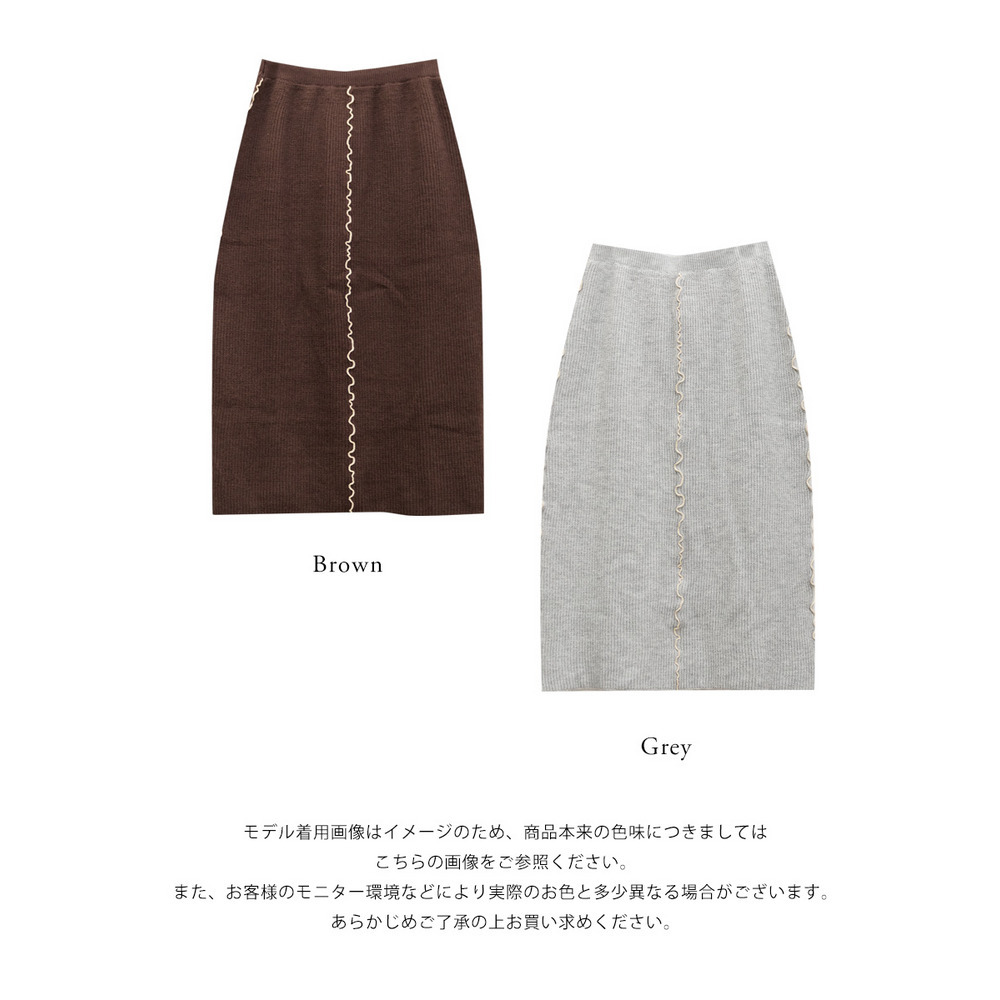 配色メローニットスカート16