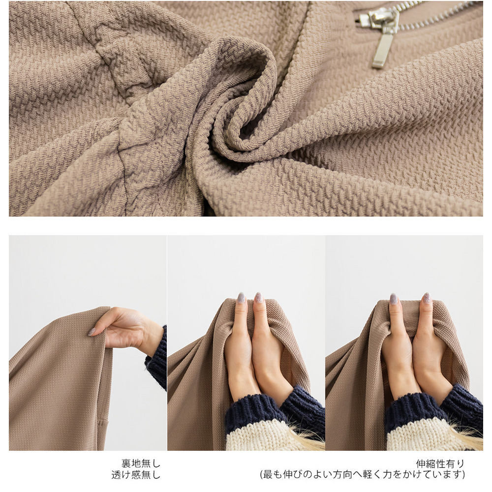 ハーフジップふくれジャガードドロストワンピース12