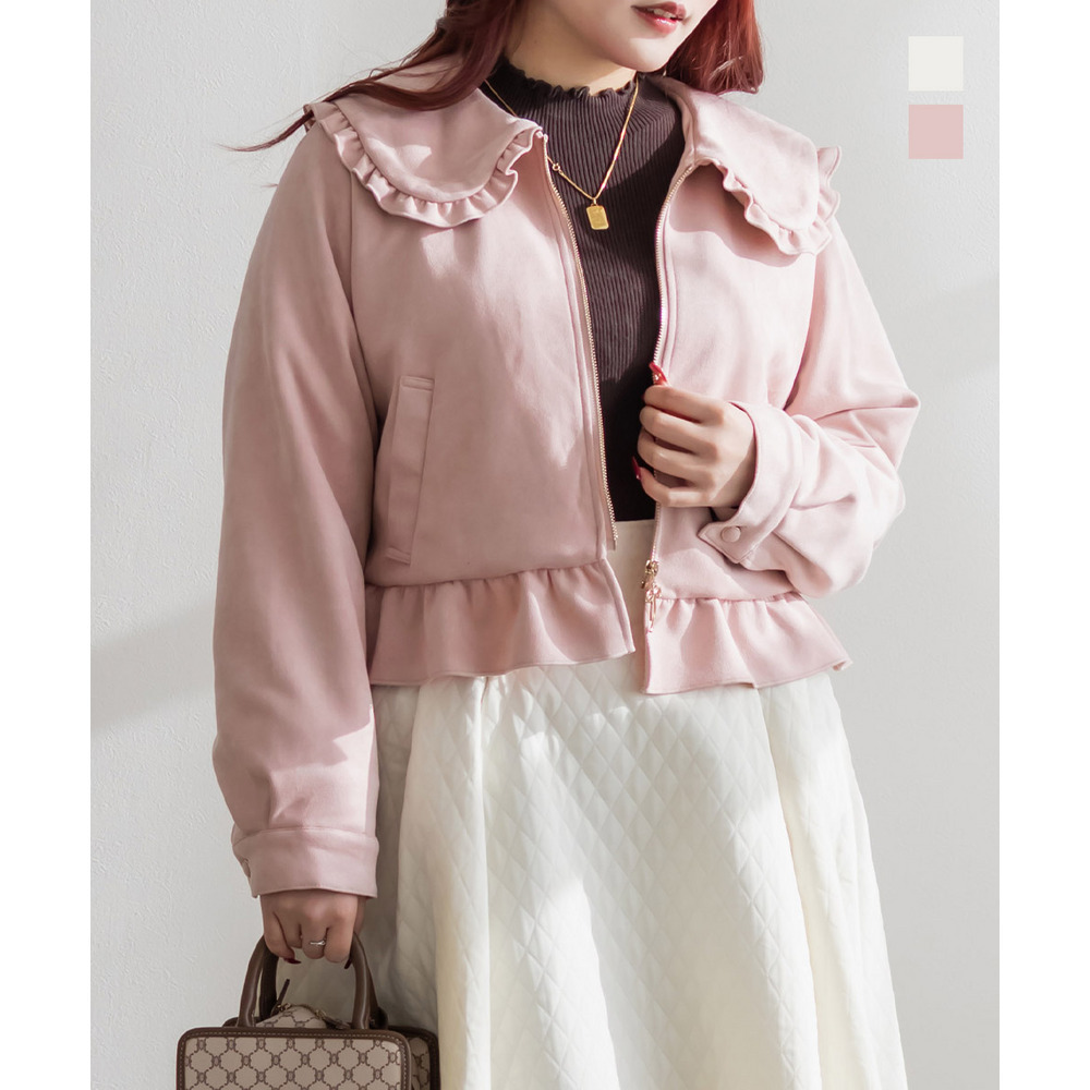 スエード風フリルジャケット