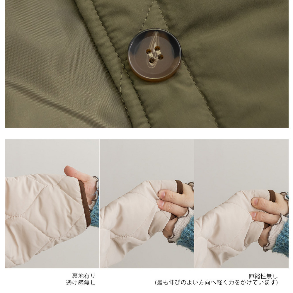 コーデュロイ配色ウェーブキルトコート11