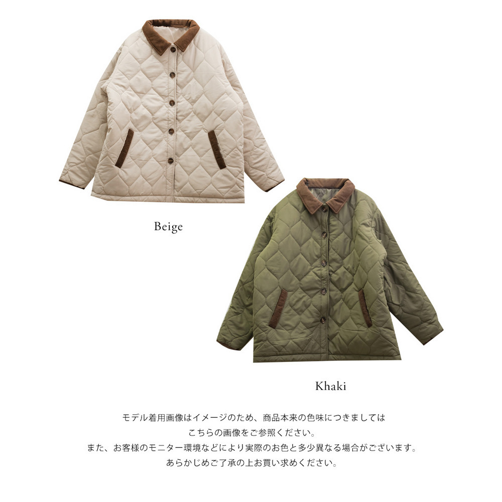 コーデュロイ配色ウェーブキルトコート13