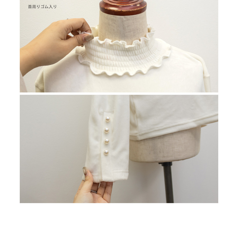 袖パールボタンプチハイネックシャギープルオーバー8