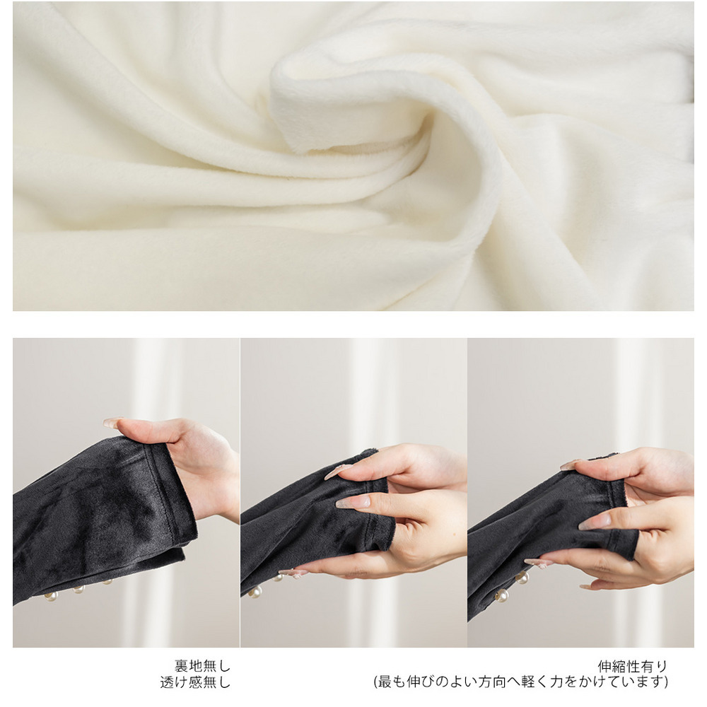 袖パールボタンプチハイネックシャギープルオーバー9