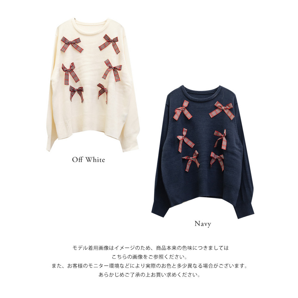 チェック柄リボンニット12