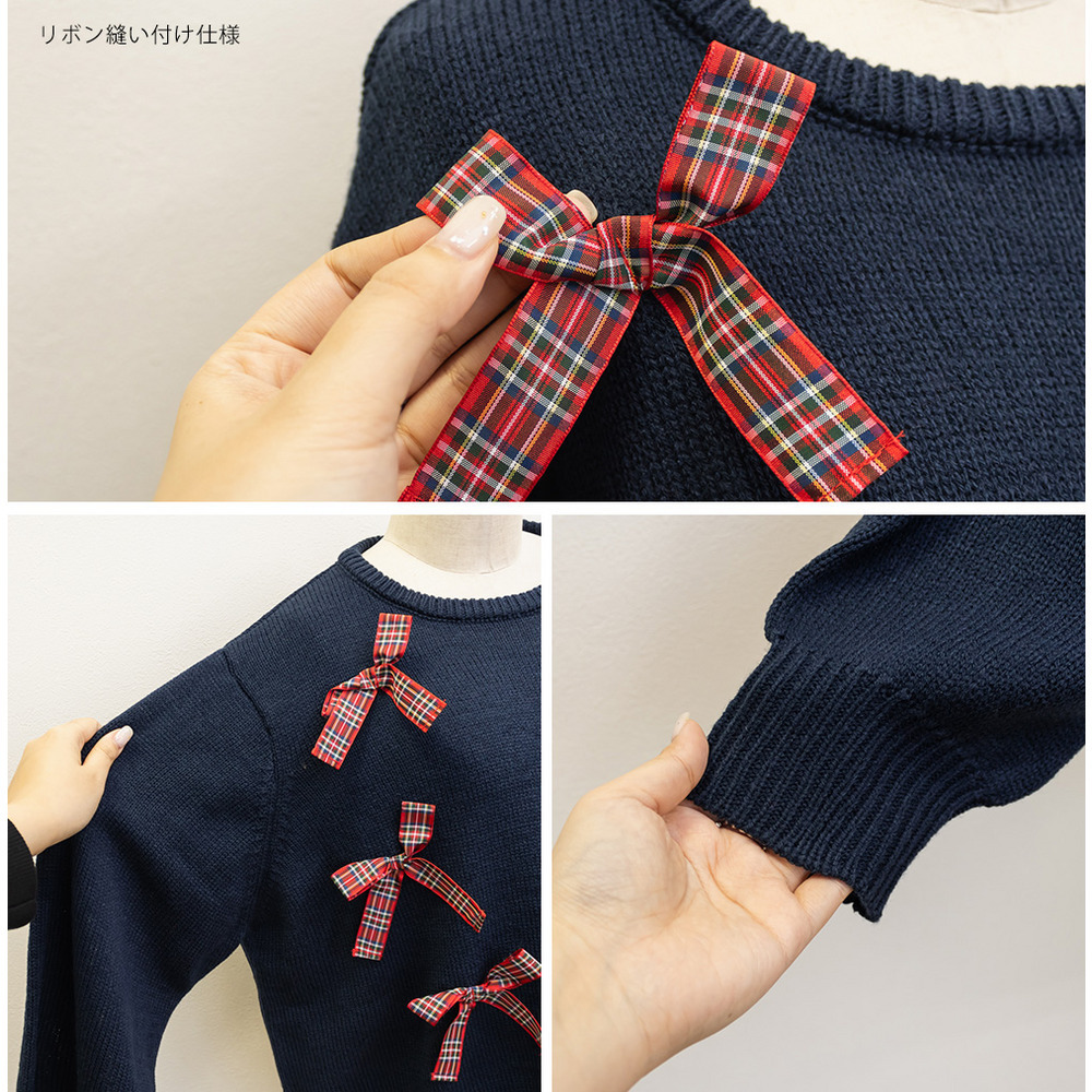 チェック柄リボンニット9