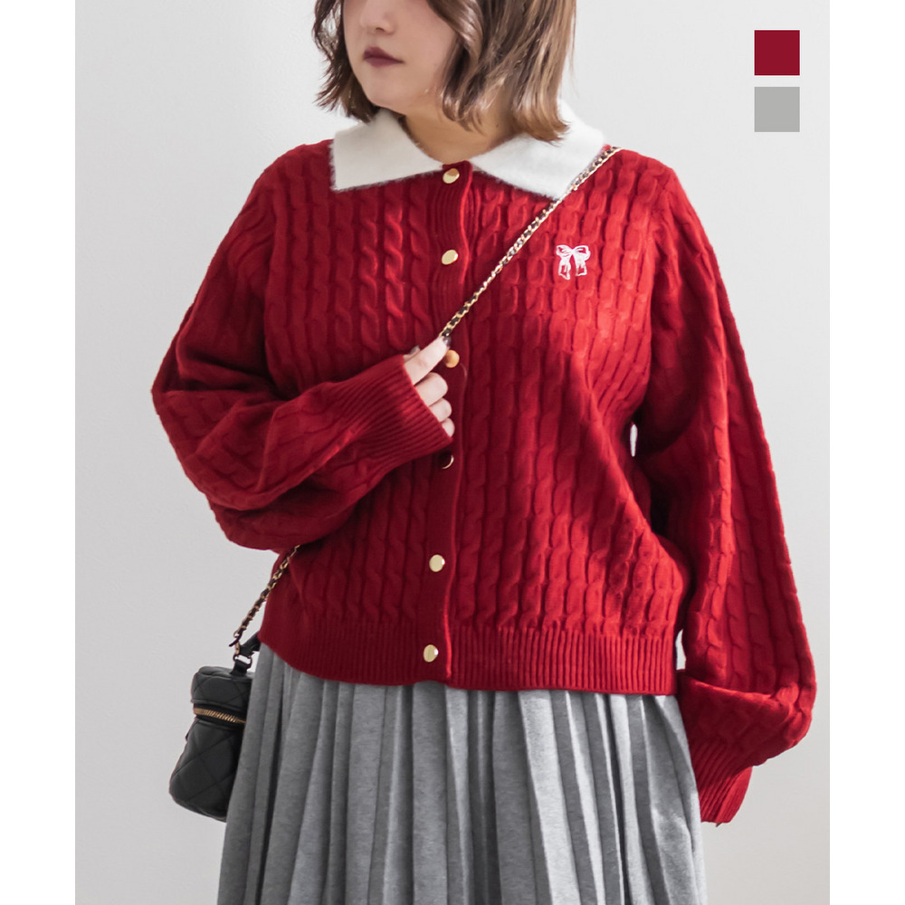 配色襟ケーブルニットカーディガン