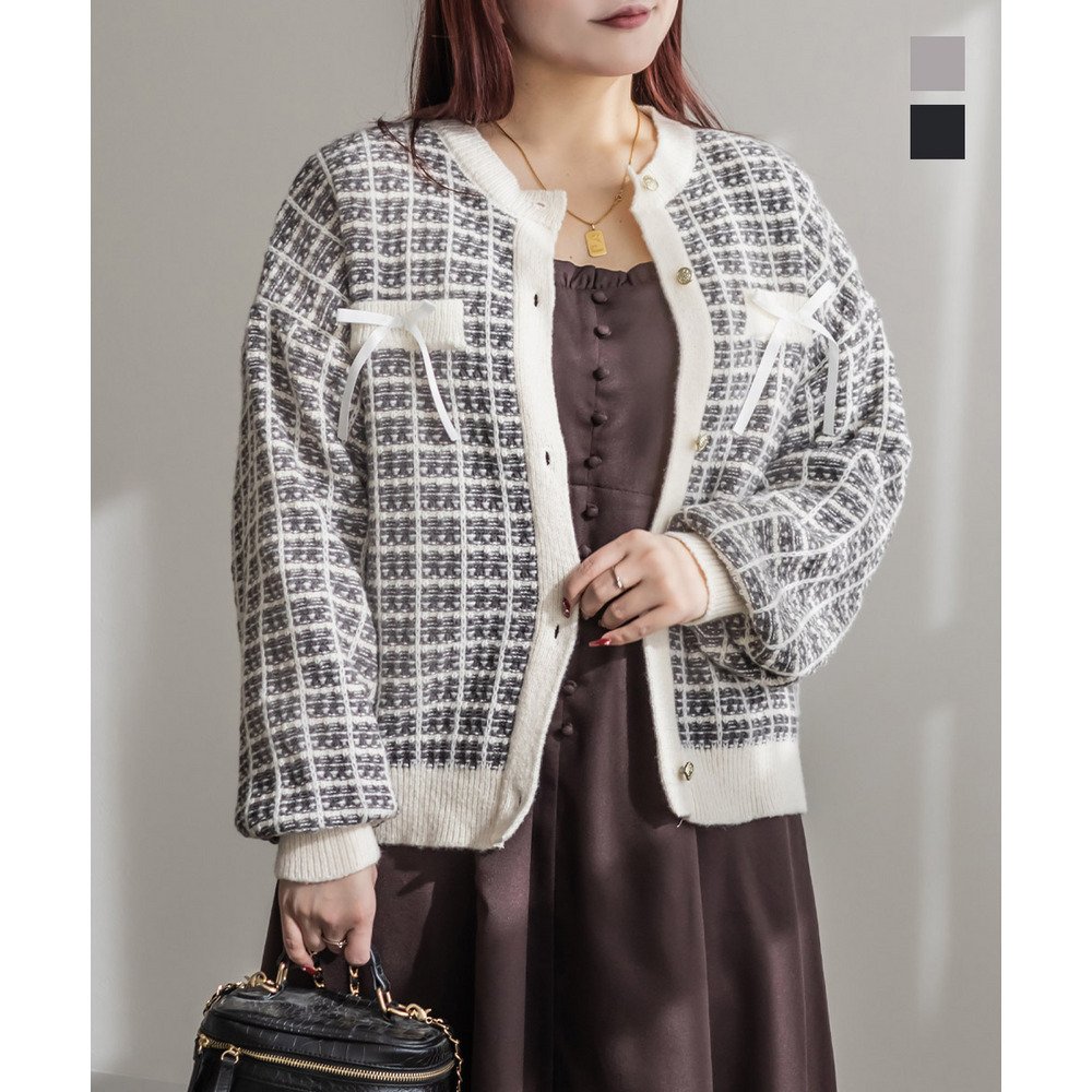 ツイードニットリボンカーディガン