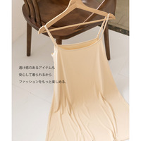 CLETTEオリジナル★ショート丈ペチコートワンピース