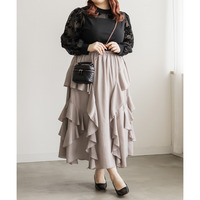 CLETTEオリジナルラッフルロングスカート