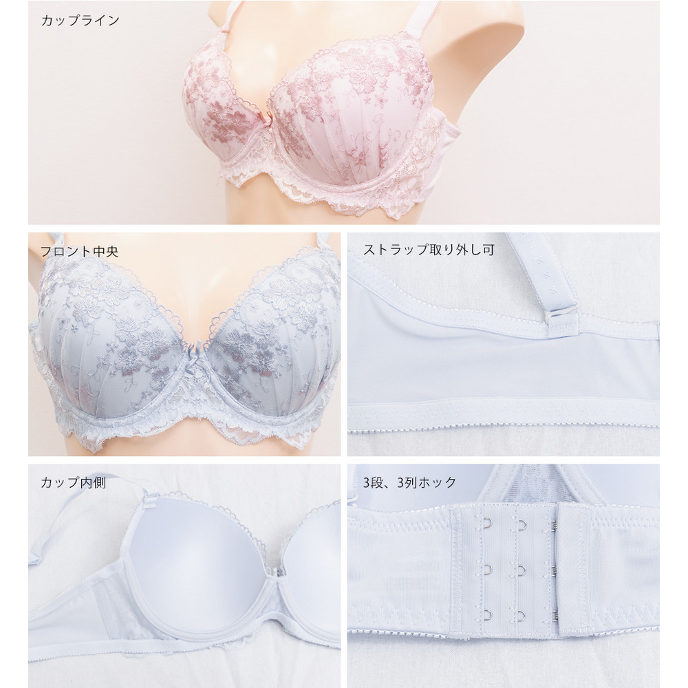 フラワー刺繍ソフトワイヤーブラジャー&ショーツセット4