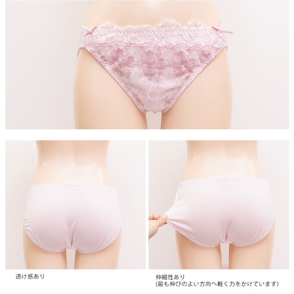 フラワー刺繍ソフトワイヤーブラジャー&ショーツセット5