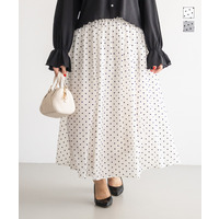 シアードットロングスカート
