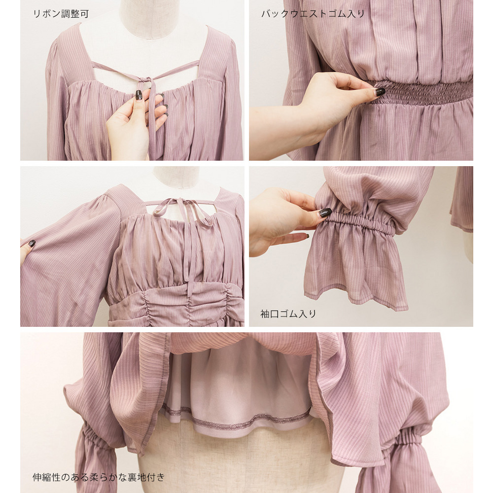 CLETTEオリジナルデコルテリボンギャザーブラウス11