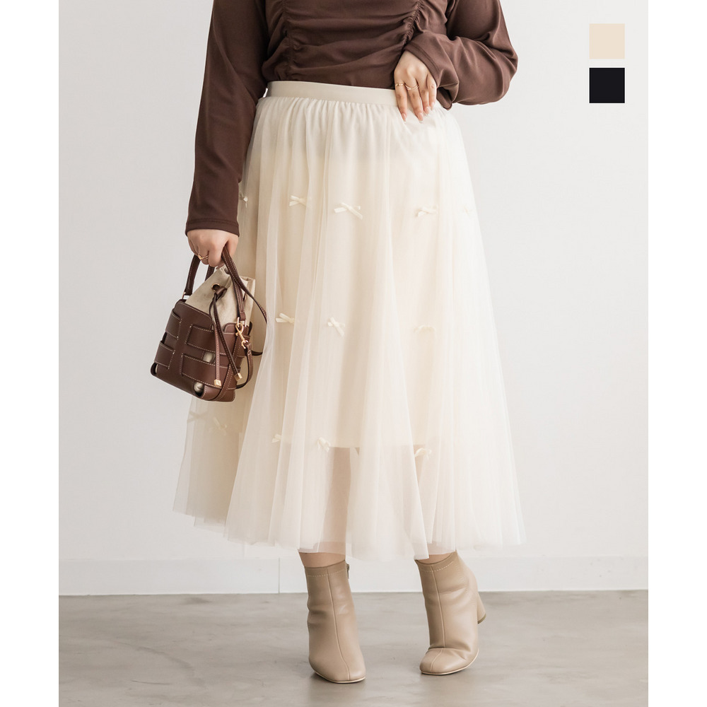 リボンチュールフレアスカート1