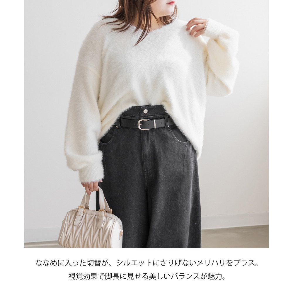 CLETTEオリジナルダブルウエストデニムワイドパンツ12