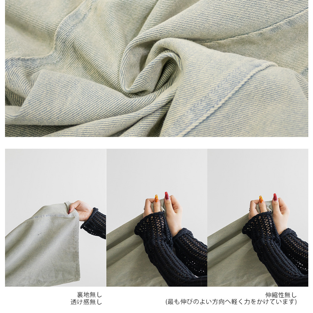 CLETTEオリジナルダブルウエストデニムワイドパンツ16