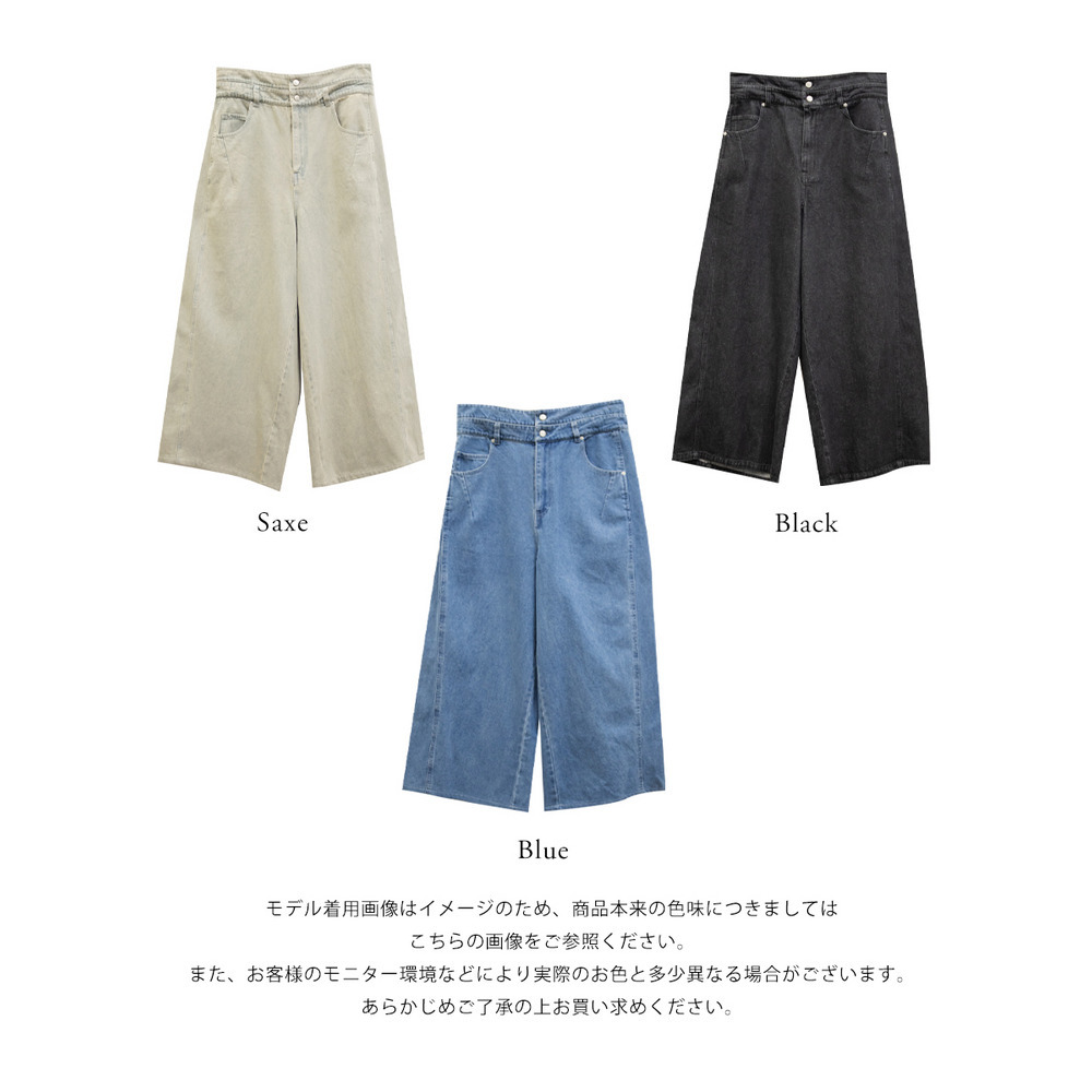 CLETTEオリジナルダブルウエストデニムワイドパンツ18