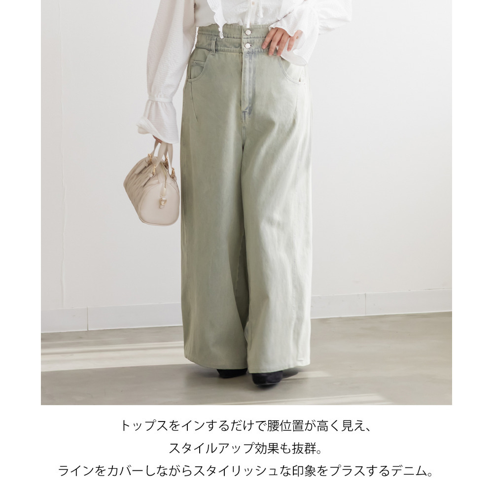 CLETTEオリジナルダブルウエストデニムワイドパンツ5