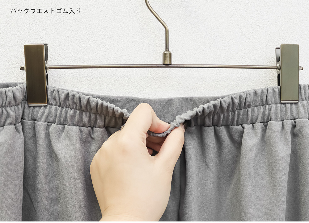 カットジョーゼットセンターシムフレアパンツ8