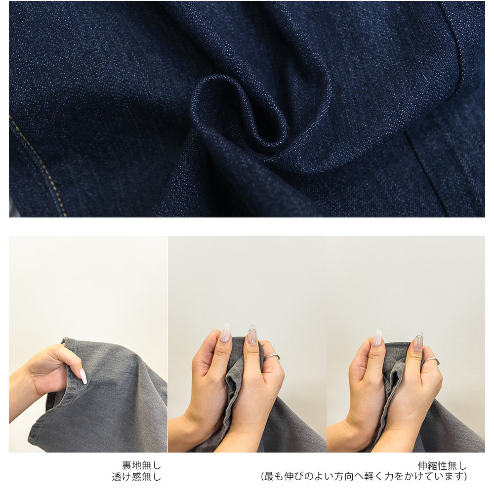 ウエスト裏ゴムタブ付きワイドパンツ10