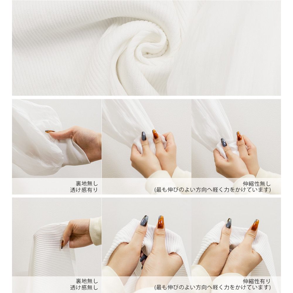 CLETTEオリジナルハートネックシアー袖ニット11