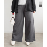 ウエストゴムスウェットワイドストレートパンツ