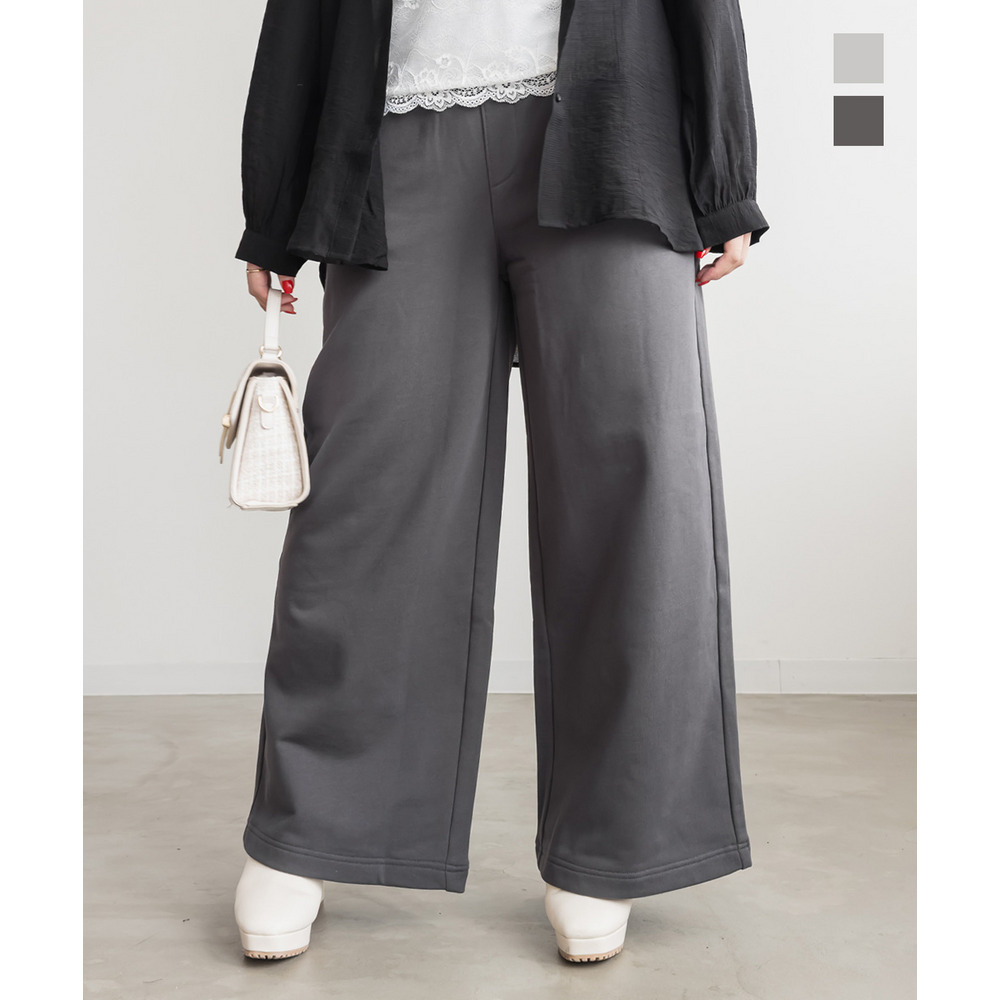 ウエストゴムスウェットワイドストレートパンツ1