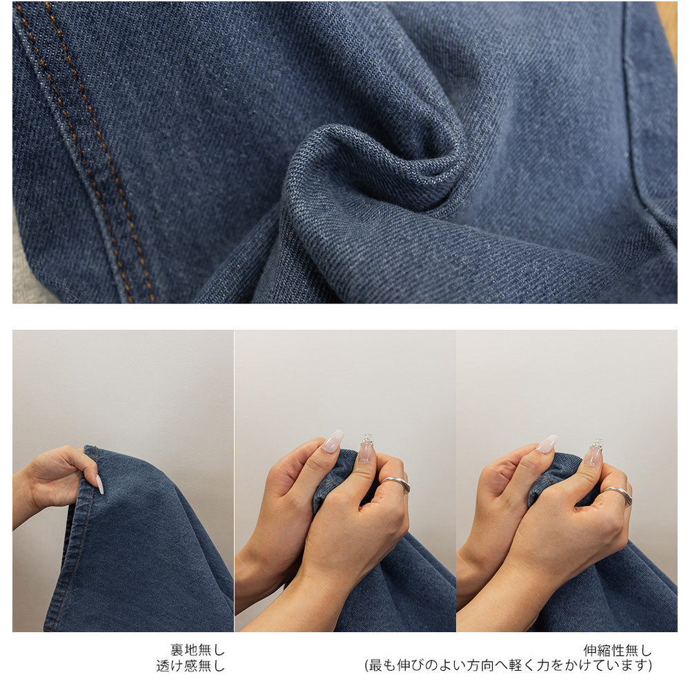 ヴィンテージ加工デニムワイドパンツ10