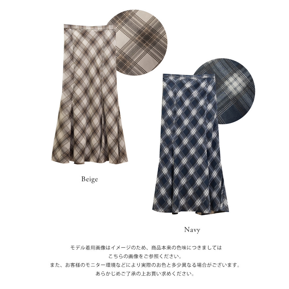 CLETTEオリジナルチェック柄シフォンスカート14