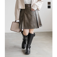 ベルト付きボックスタックレザーミニスカート